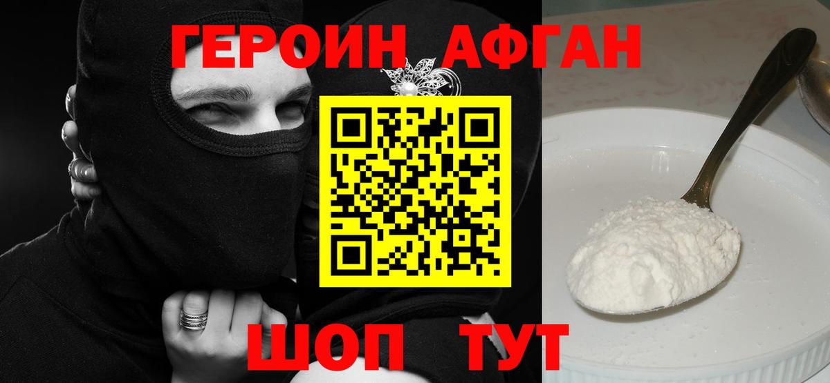 МЕФ Сызрань