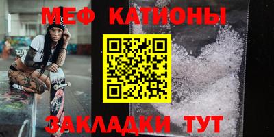 альфа пвп VHQ Коммунар