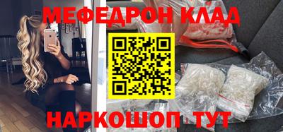 альфа пвп VHQ Коммунар