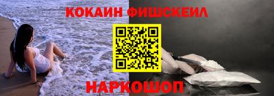 альфа пвп VHQ Коммунар