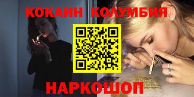 альфа пвп VHQ Коммунар