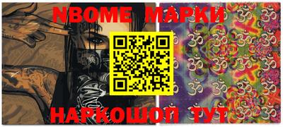 MDMA Premium VHQ Конаково