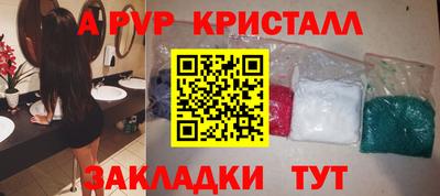 MDMA Premium VHQ Конаково