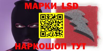 альфа пвп VHQ Коммунар
