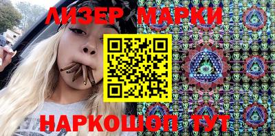 альфа пвп VHQ Коммунар