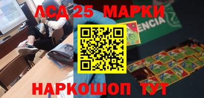 MDMA Premium VHQ Конаково