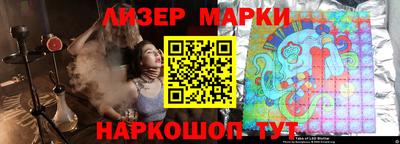 альфа пвп VHQ Коммунар