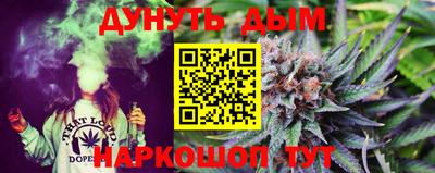 альфа пвп VHQ Коммунар