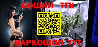 MDMA Premium VHQ Конаково