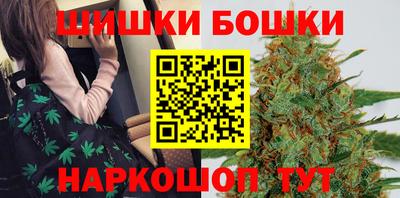 альфа пвп VHQ Коммунар