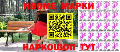 MDMA Premium VHQ Конаково
