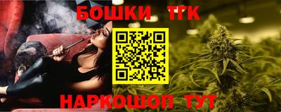 альфа пвп VHQ Коммунар