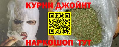 MDMA Premium VHQ Конаково