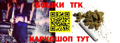 MDMA Premium VHQ Конаково