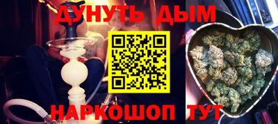 MDMA Premium VHQ Конаково