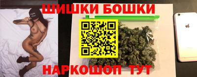 MDMA Premium VHQ Конаково