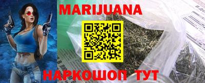 альфа пвп VHQ Коммунар