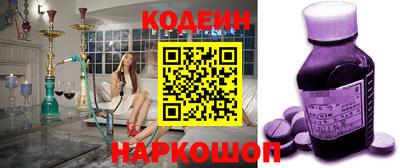 MDMA Premium VHQ Конаково