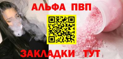 MDMA Premium VHQ Конаково