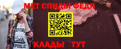 гашик Комсомольск-на-Амуре