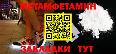 MDMA Premium VHQ Конаково