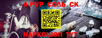 MDMA Premium VHQ Конаково