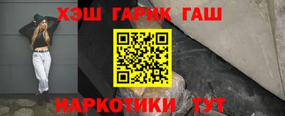 MDMA Premium VHQ Конаково