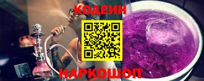 альфа пвп VHQ Коммунар